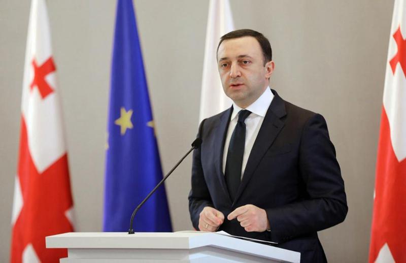 Վրաստանի վարչապետը հրաժարական է տվել