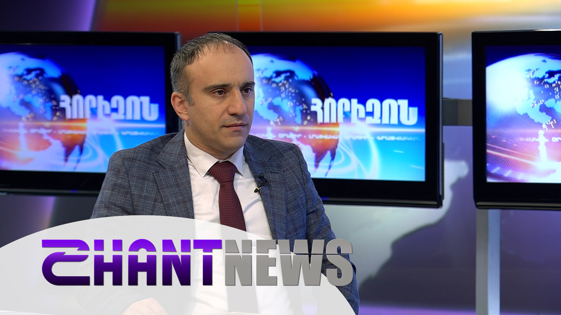 Կգա ժամանակ, երբ Ադրբեջանը ստիպված կլինի զիջումների գնալ. Ռոբերտ Ղևոնդյան