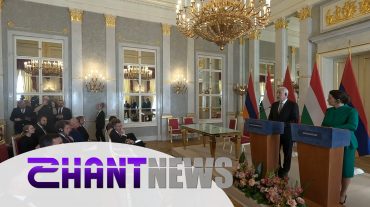 Ի՞նչ նոր էջ կբացվի հայ-հունգարական հարաբերությունների զարգացմամբ