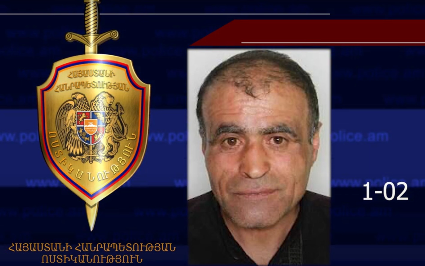 Հետախուզվում է Խաչատուր Սարգսյանը