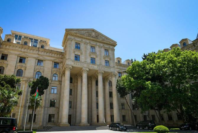 Գարդման-Շիրվան-Նախիջևան համահայկական միության անդրադարձը Ադրբեջանի ԱԳՆ հայտարարությանը