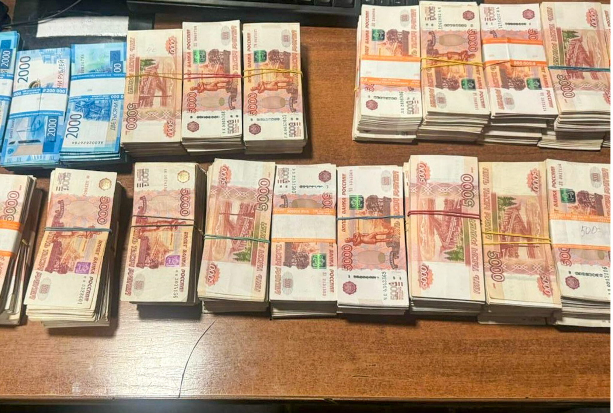 Բագրատաշենի պետական սահմանի անցման կետում կանխվել է 29 միլիոն 510 հազար ՌԴ ռուբլու ապօրինի արտահանման փորձը