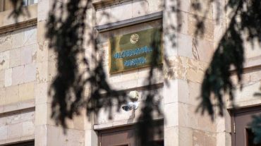 Փոփոխություններ են առաջարկվում ՍԴ անդամի պաշտոնում նշանակված դատավորի կենսաթոշակի չափի վերաբերյալ