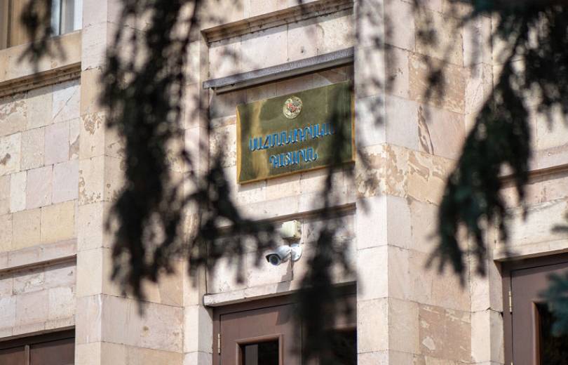 Փոփոխություններ են առաջարկվում ՍԴ անդամի պաշտոնում նշանակված դատավորի կենսաթոշակի չափի վերաբերյալ