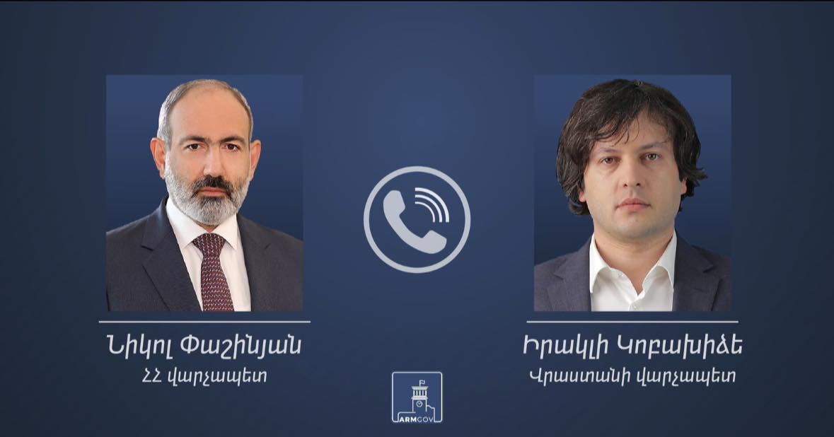 Նիկոլ Փաշինյանը հեռախոսազրույց է ունեցել Վրաստանի վարչապետ Իրակլի Կոբախիձեի հետ