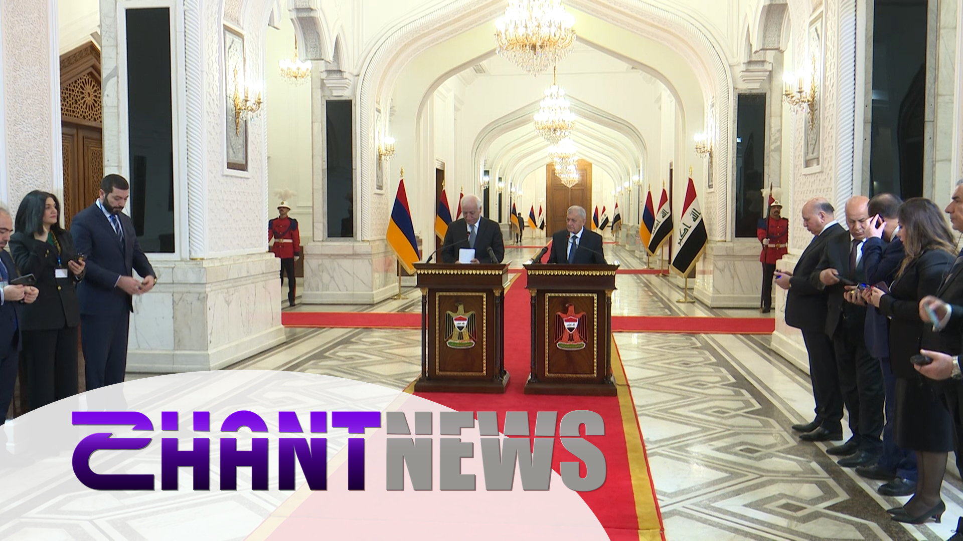 Ինչպե՞ս են Իրաքում դիմավորում ՀՀ նախագահին. Բաղդադից հաղորդում է Շանթնյուզի թղթակիցը