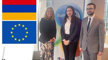 Եվրոպական հանձնաժողովի գլխավոր տնօրինությունների ղեկավար կազմի հետ քննարկվել են ներքին գործերի բնագավառում ՀՀ-ԵՄ գործընկերության ընդլայնման հարցեր