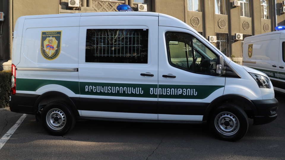 Քրեակատարողական ծառայությանն անհրաժեշտ են «D» կարգի վարորդական իրավունքի վկայական ունեցող վարորդներ