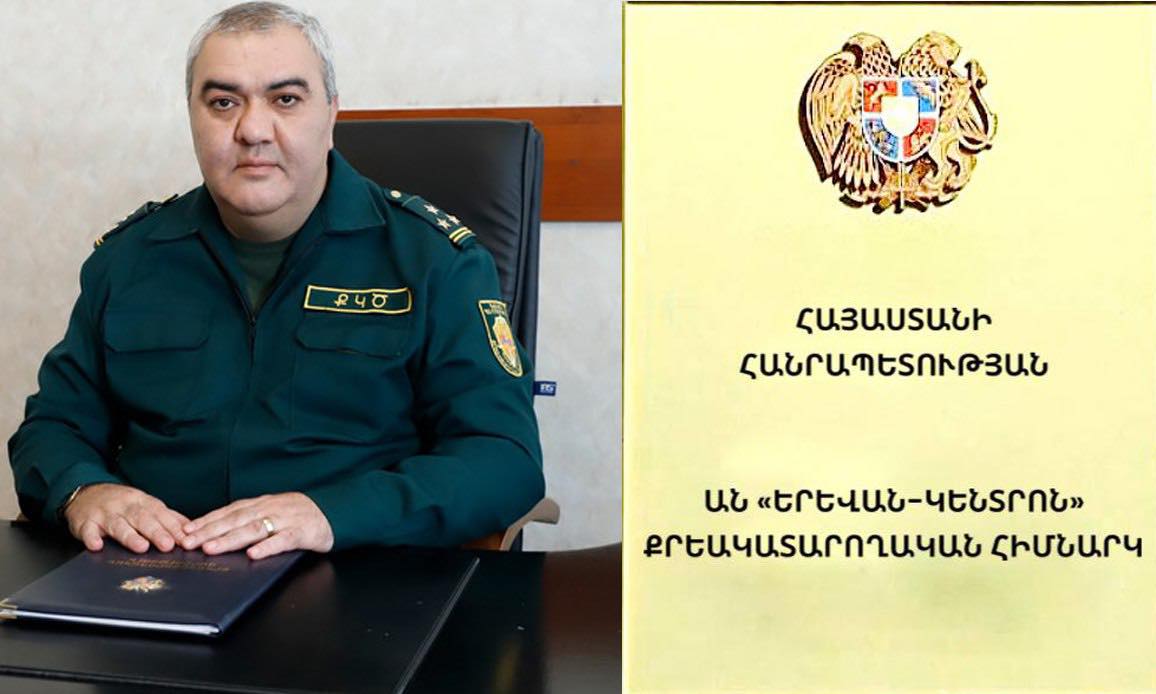Ռուբեն Խալապյանը նշանակվել է «Երևան-Կենտրոն» քրեակատարողական հիմնարկի պետ