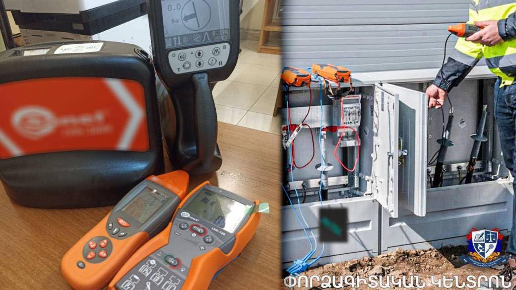 Փորձագիտական կենտրոնը համալրվել է ժամանակակից լաբորատոր սարքավորումներով