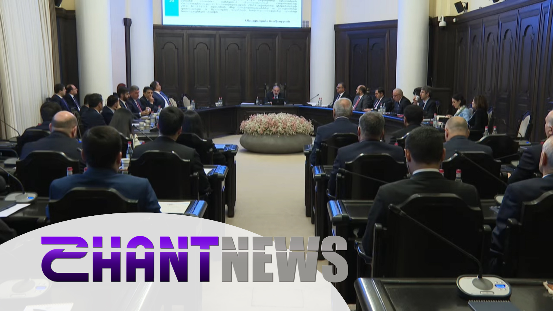 Բաքվից հնչող հայտարարությունները մեր երկրի ինքնիշխանության խախտում են. վարչապետ