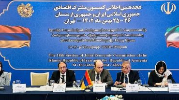 Քննարկել են առողջապահության ոլորտում ՀՀ-ի և Իրանի համագործակցության ընդլայնմանն առնչվող հարցեր