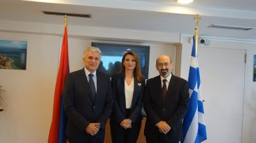 Հայագիտության ուսումնասիրությունների կենտրոնի հիմնում Հունաստանում