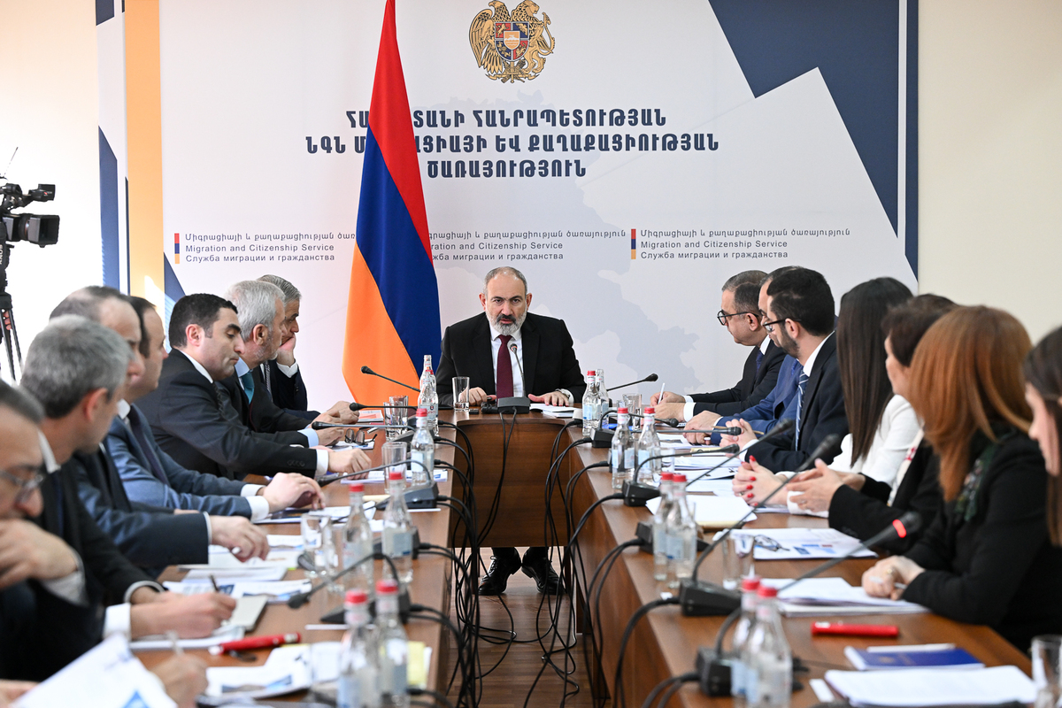 Վարչապետին է ներկայացվել Միգրացիայի և քաղաքացիության ծառայության 2023 թ. գործունեության հաշվետվությունը