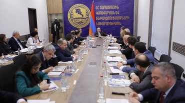 Վարչապետին է ներկայացվել «Ճանապարհային դեպարտամենտ» և Տարածքային զարգացման հիմնադրամների 2023 թ. գործունեության հաշվետվությունները