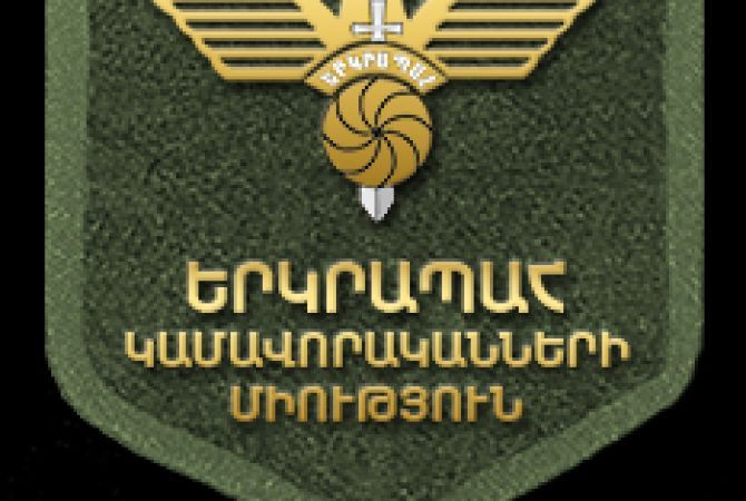 Նախնական տվյալներով հանկարծամահ է եղել երկրապահ կամավորական՝ 1984թ․ ծնված Գոռ Ռազմիկի Ասատրյանը