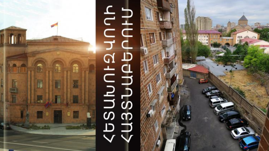 Գողության մեղադրանքով հետախուզվողը հայտնաբերվել և կալանավորվել է