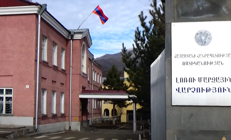 Տորթը կալանավայր չհասավ. Լոռու ոստիկանները բացահայտել են ապօրինի թմրաշրջանառության դեպք