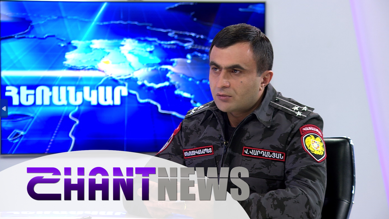 2023-ին ՀՀ-ում համացանցի միջոցով թմրամիջոցների ապօրինի շրջանառության 489 դեպք է բացահայտվել. զրույց ՀՀ ՆԳՆ փոխոստիկանապետի հետ