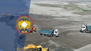 ՔԿ-ն՝ ապօրինի արդյունահանված ավազի, պետությանը պատճառված վնասի և դրա վերականգնման մասին