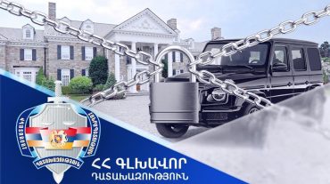 2 մլրդ դրամը գերազանցող գույքը փոխանցվում է ՀՀ-ին. Գլխավոր դատախազությունը կնքել է հերթական հաշտության համաձայնությունը