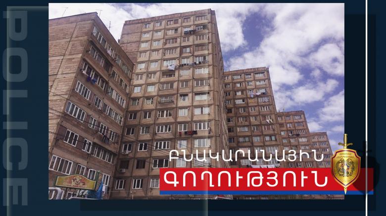 Մտել էր հարևանի տուն և փող գողացել