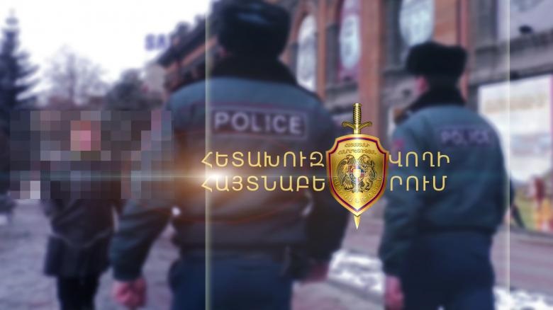 Թմրամիջոցների իրացման և ՃԵԿ կանոնների խախտման համար հետախուզվողը հայտնաբերվեց