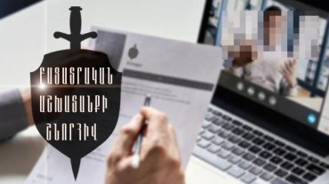 Գողության մեղադրանքով հետախուզվողը ներկայացավ ոստիկանություն