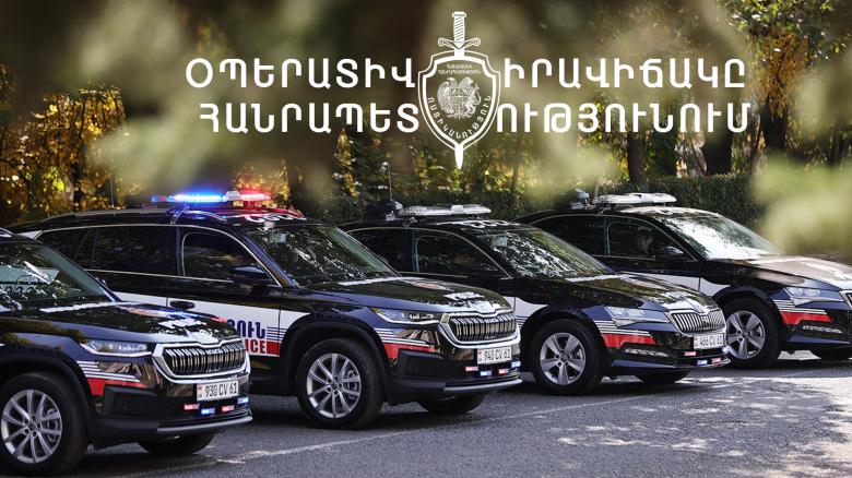 Օպերատիվ իրավիճակը՝ հանրապետությունում