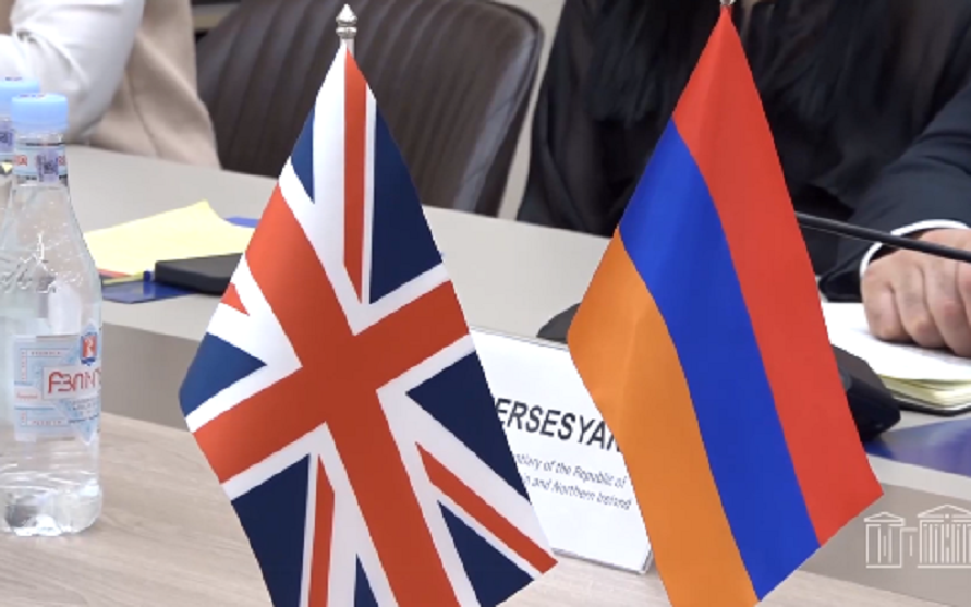 Միացյալ Թագավորության  խորհրդարանական պատվիրակությունն ընդլայնված կազմով Հայաստանում էր