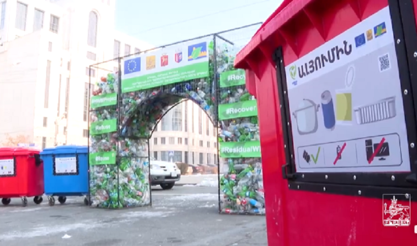 Երևանում թափոնների տեսակավորման և վերամշակման ծրագիրն ընդլայնվում է