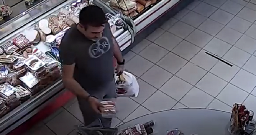 Որոնվում է տեսագրության մեջ պատկերված անձը