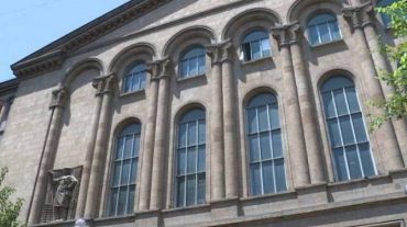 Երևանին է վերադարձվել «Կանազ» մշակութային և սպորտային համալիրը