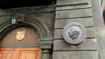 Ավարտվել է «Մհեր Մկրտչյան» արտիստական թատրոնի վերանորոգումը
