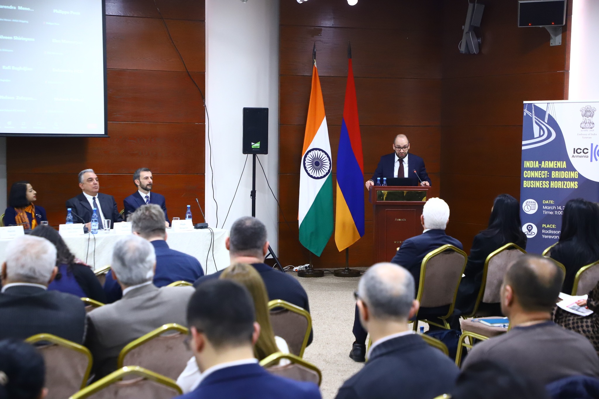Տեղի է ունեցել «Հնդկաստան-Հայաստան․ բիզնեսի հորիզոնների միավորում» խորագրով համաժողովը
