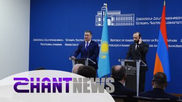 Հայաստանի և Ղազախստանի համար նոր հնարավորությունների բացահայտումն առանցքային է և կարևոր. Միրզոյան