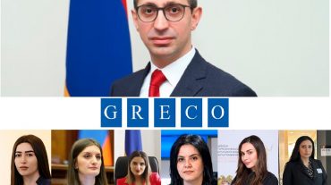 Արդարադատության նախարարի տեղակալի գլխավորած պատվիրակությունը Ֆրանսիայում է՝ մասնակցելու ԳՐԵԿՈ 96-րդ լիագումար նիստին