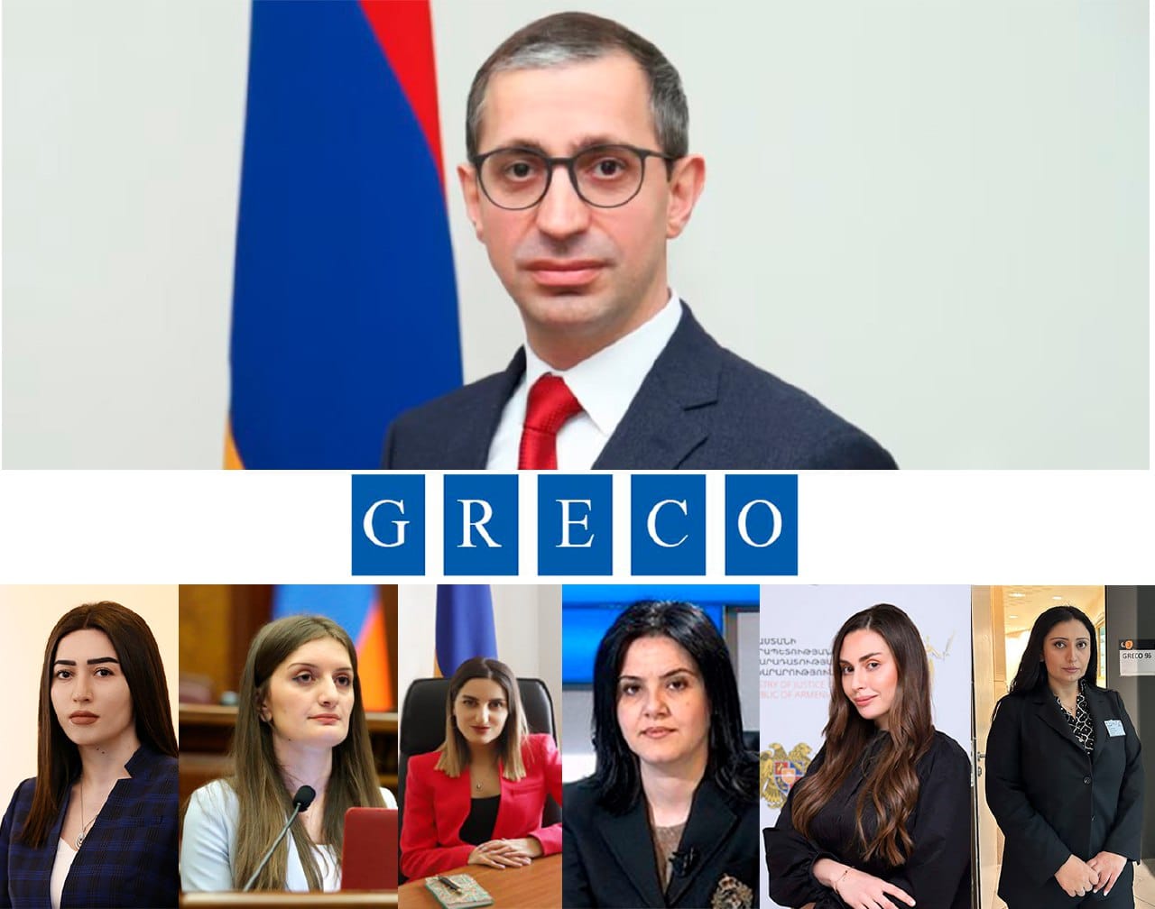 Արդարադատության նախարարի տեղակալի գլխավորած պատվիրակությունը Ֆրանսիայում է՝ մասնակցելու ԳՐԵԿՈ 96-րդ լիագումար նիստին