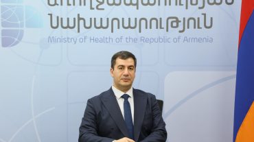 Լևոն Հակոբյանը նշանակվել է առողջապահության նախարարի տեղակալ