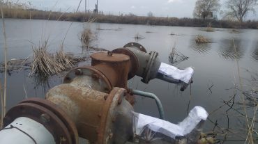 Ապօրինի ջրօգտագործման կասեցումներ Արաքս համայնքում