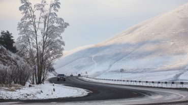 Ինչպիսի եղանակ է սպասվում առաջիկա օրերին