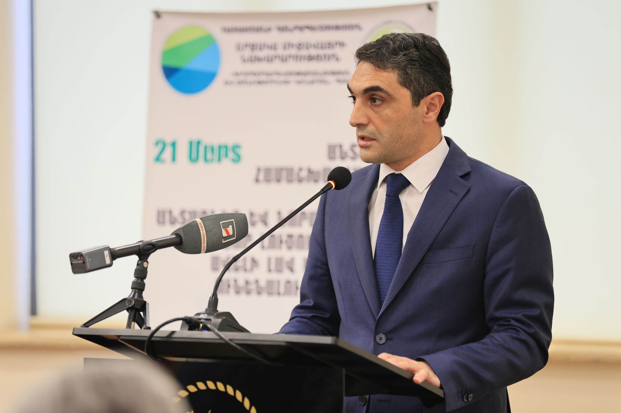 Կառավարության տեսլականն է խթանել այն առաջնահերթությունները, որոնք միտված են բնական երևույթների նկատմամբ դիմակայունության բարձրացմանը. ՇՄ նախարար