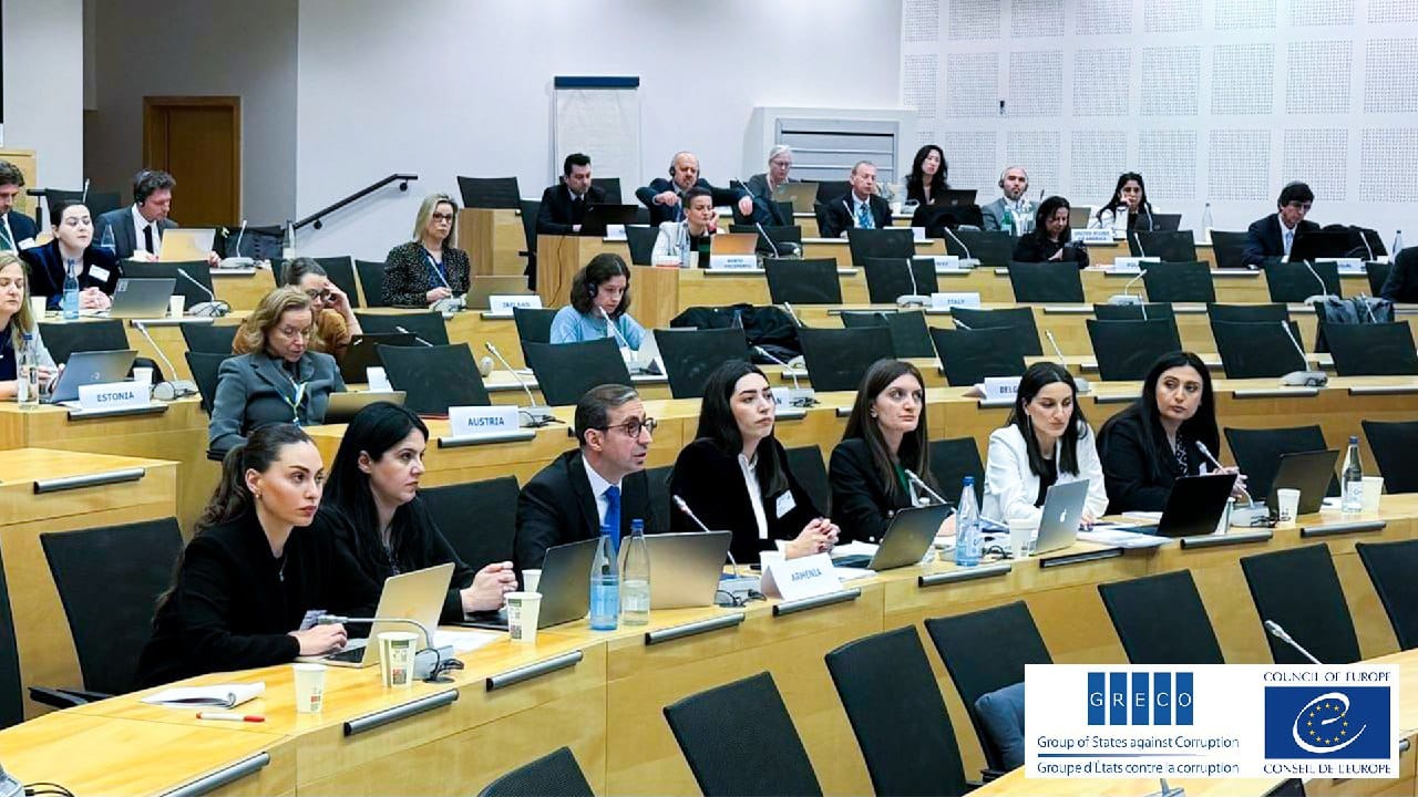 Հաստատվել է Հայաստանի վերաբերյալ ԳՐԵԿՈ-ի գնահատման 5-րդ փուլի զեկույցը