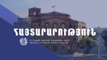 Մեկ հոգի այս պահին զինված շարունակում է մնալ Ոստիկանության բաժնի դիմաց