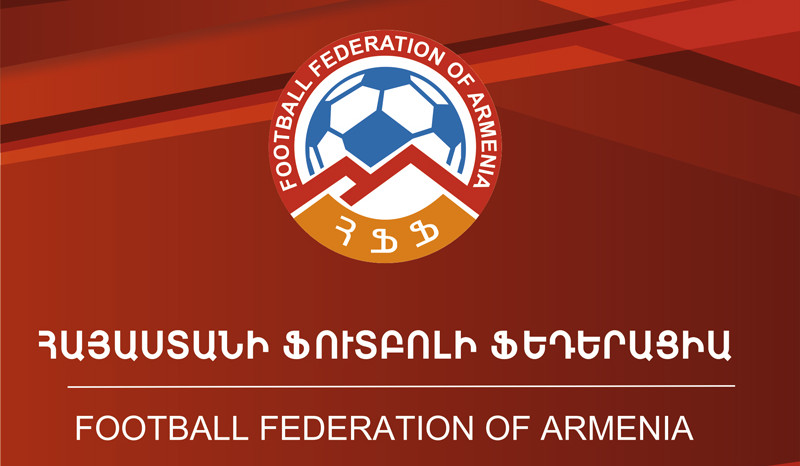 11 ակումբ ստացել է ազգային արտոնագիր