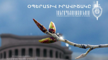 Մեկ օրում ոստիկանները բացահայտել են հանցագործության 111 դեպք
