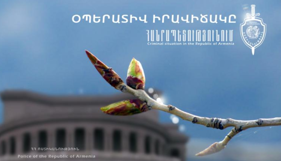 Մեկ օրում ոստիկանները բացահայտել են հանցագործության 111 դեպք