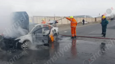 Արտակարգ դեպք՝ Էջմիածնում. «Ford Fusion»-ում հրդեհ է բռնկվել. այն ամբողջությամբ վերածվել է մոխրակույտի․ կա տուժած