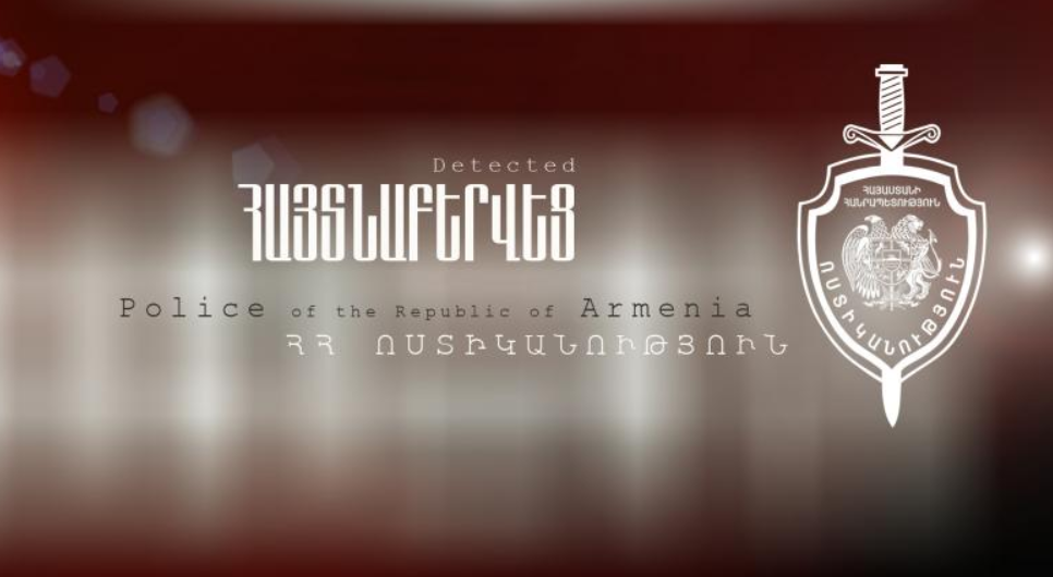 Խարդախության մեղադրանքով հետախուզվում էր ՌԴ իրավապահների կողմից