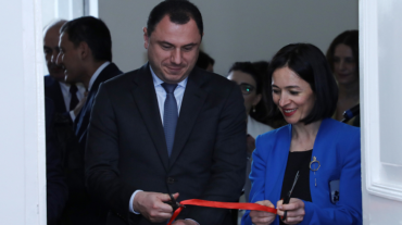 ԵՊՀ-ում բացվել է վրացագիտության կենտրոն. այն կնպաստի Վրաստանի մասին քաջատեղյակ մասնագետների պատրաստմանը